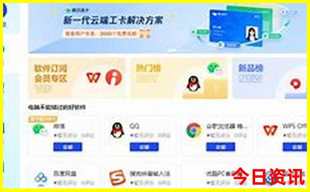 浙江丽水旅游必去十大景点推荐
